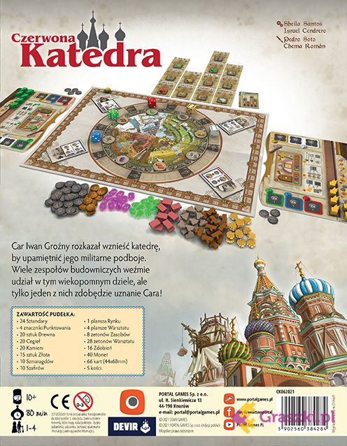 Czerwona Katedra tył Czerwona Katedra tył