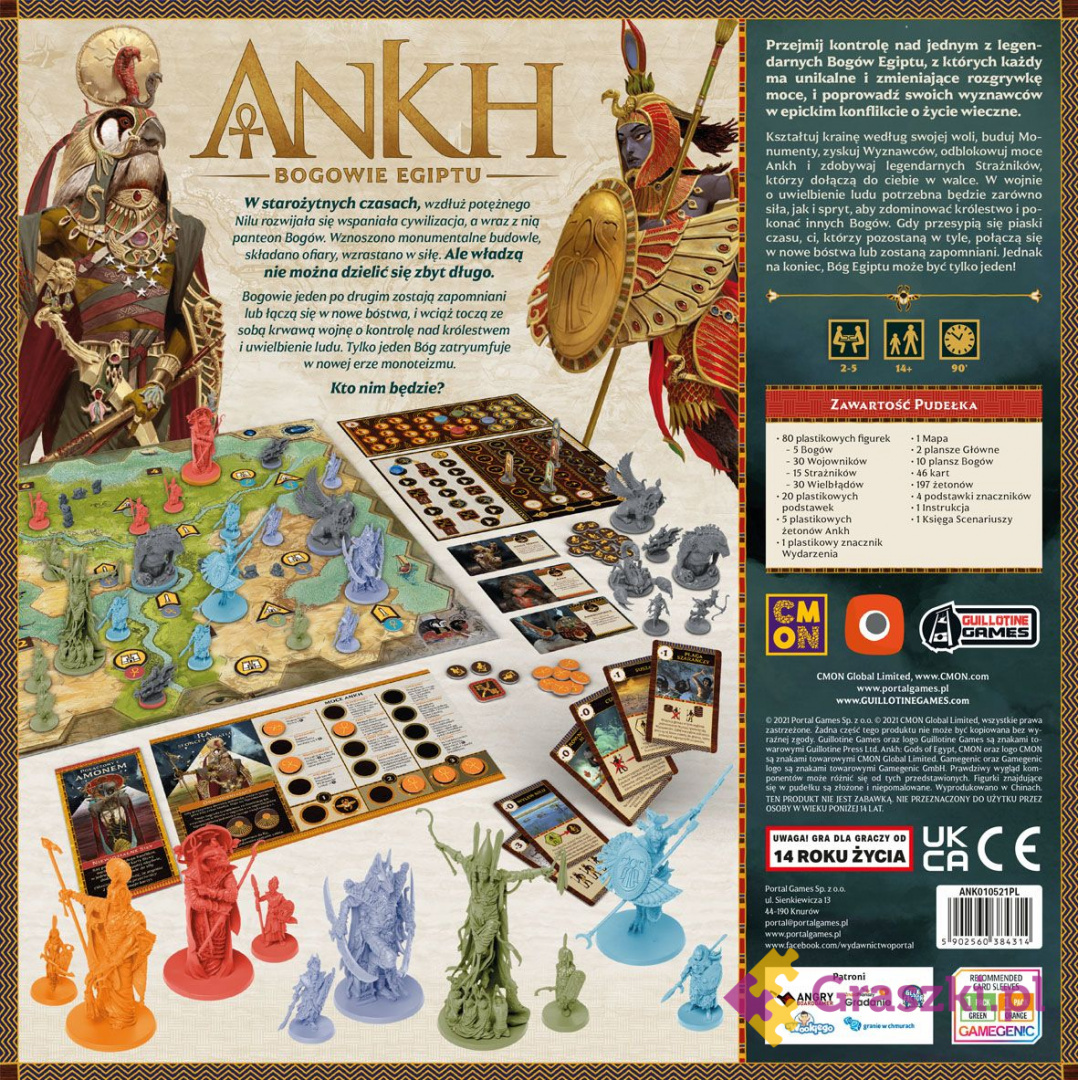 Ankh tył Ankh tył