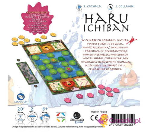 Haru Ichiban Haru Ichiban