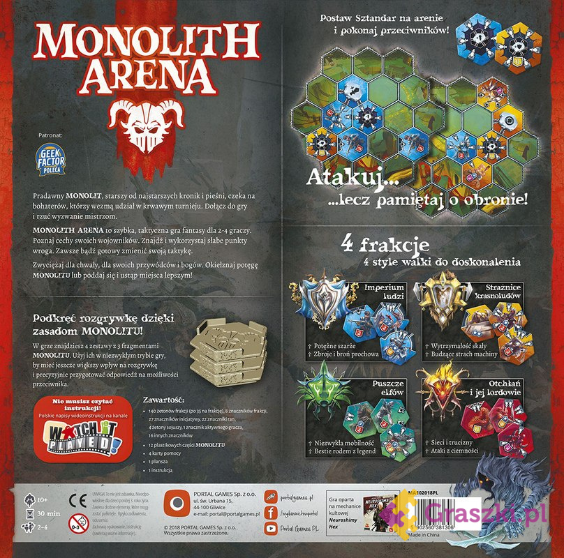 Monolith Arena tył Monolith Arena tył