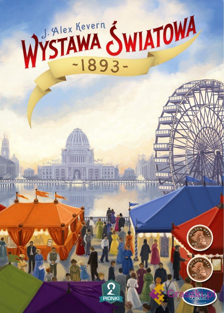 Wystawa Światowa 1893 Wystawa Światowa 1893